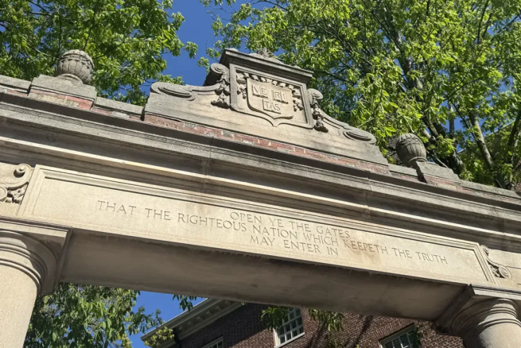 The top of a Harvard Yard gate