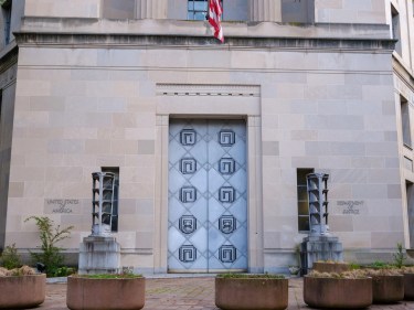 The front of a courthouse