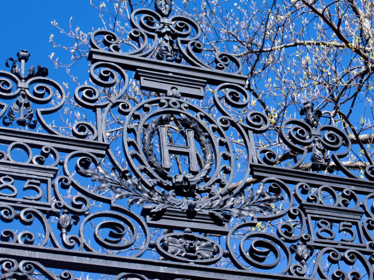 A gate at Harvard