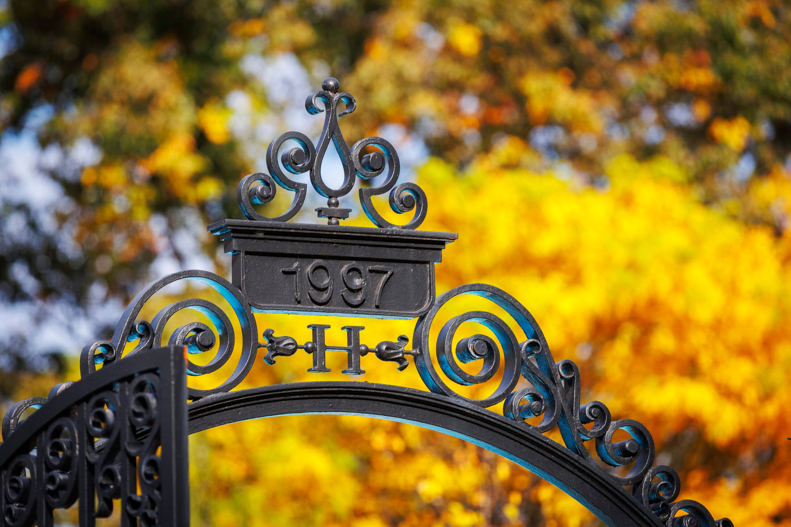 A Harvard gate with an Iron H.