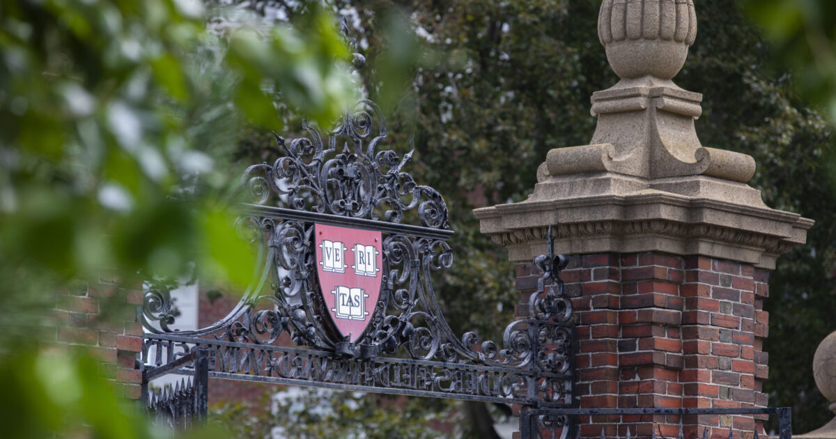 Commencement Harvard University President