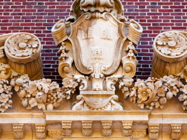 ornamental detail on a brick facade.