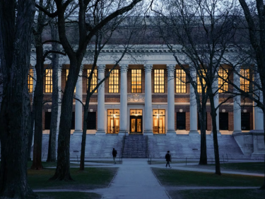 Widner Library at night.