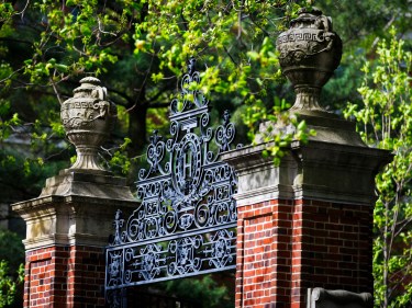 Harvard gates.