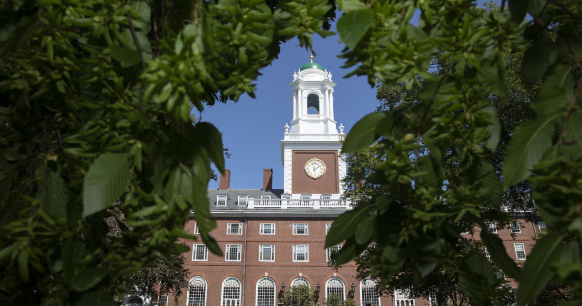 Campus - Harvard University