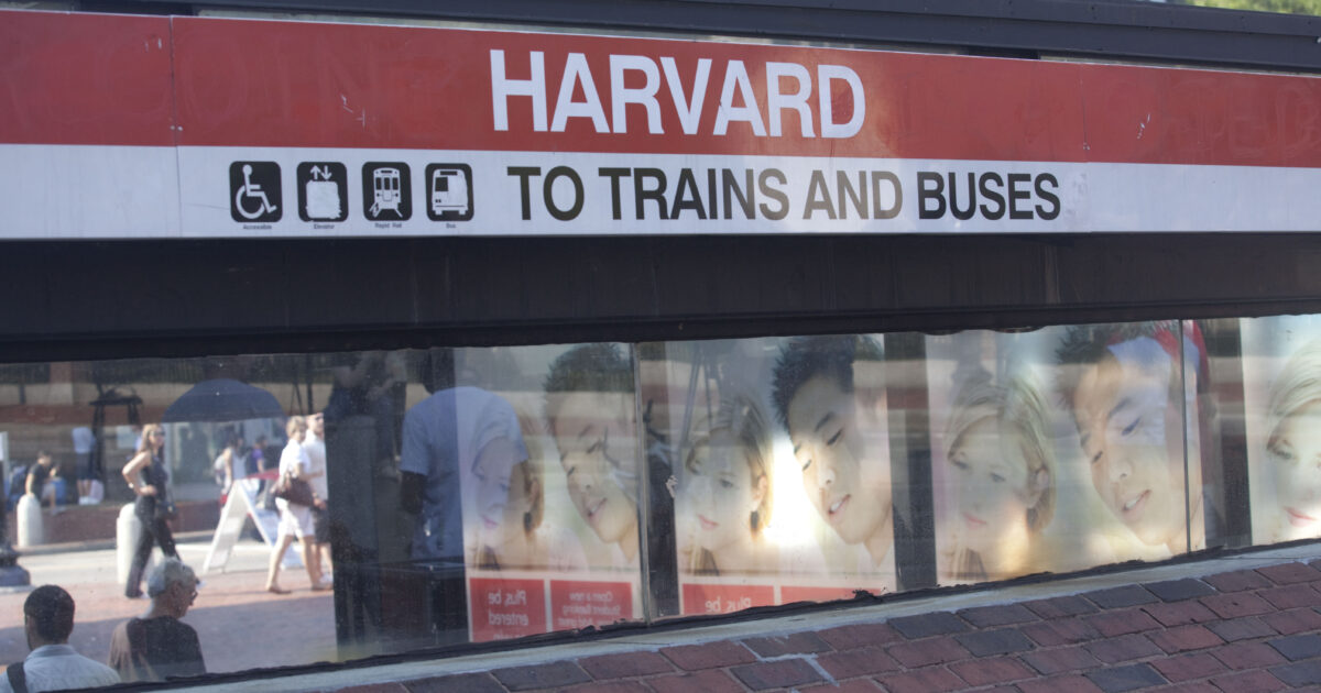 Maps and Directions Harvard University