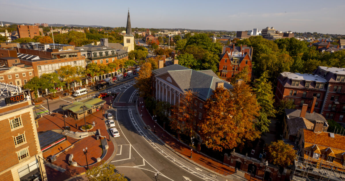 tours of harvard university