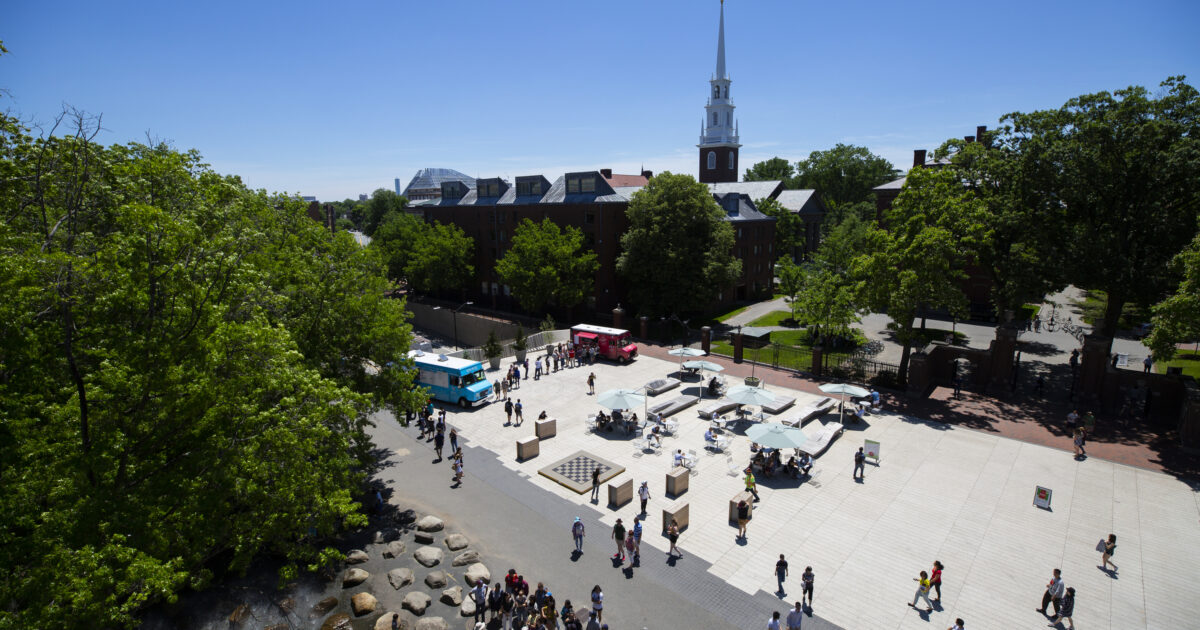 harvard college campus tours