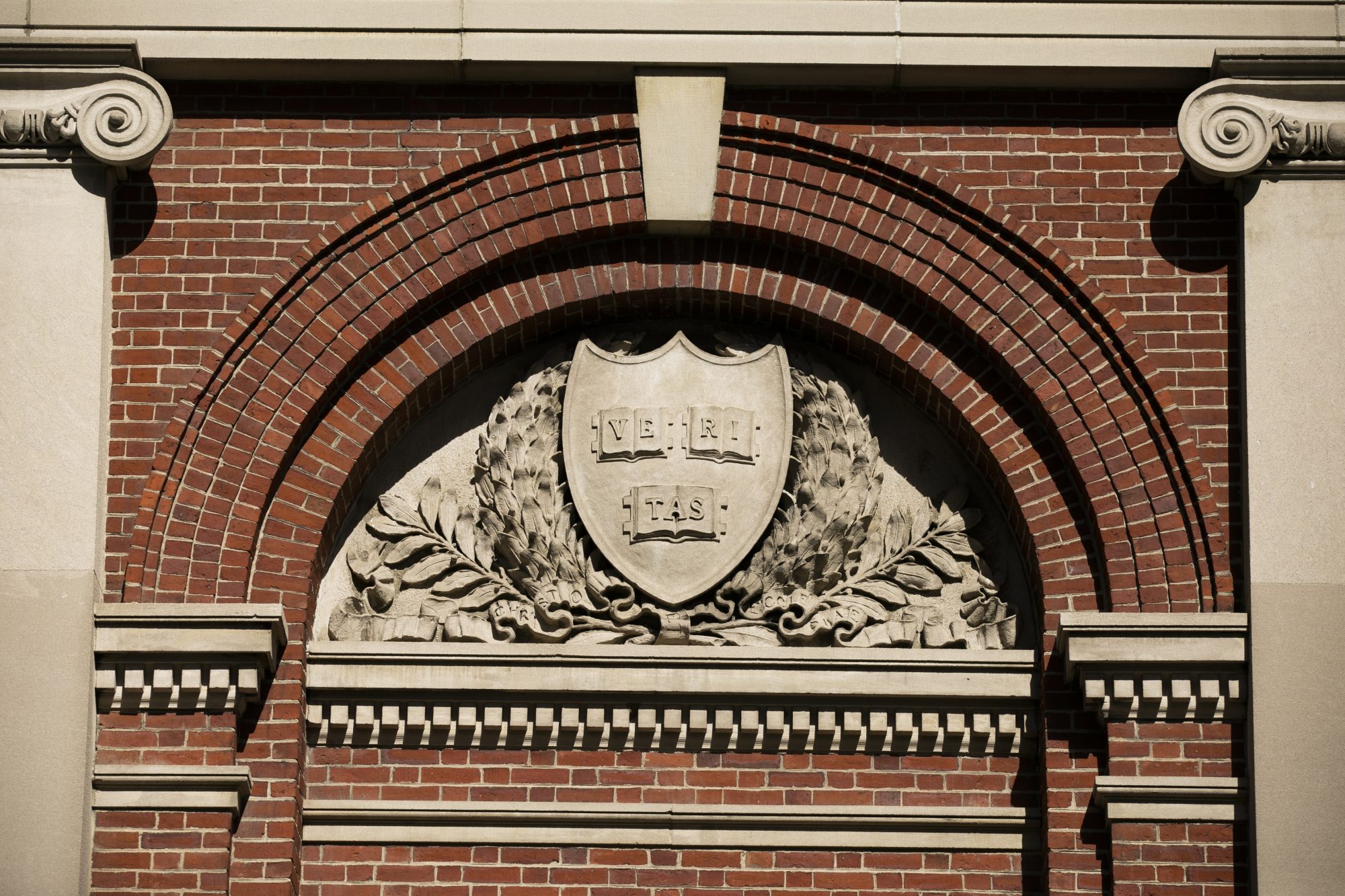 History Harvard University