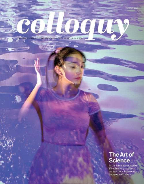 A magazine cover that says "the art of science"