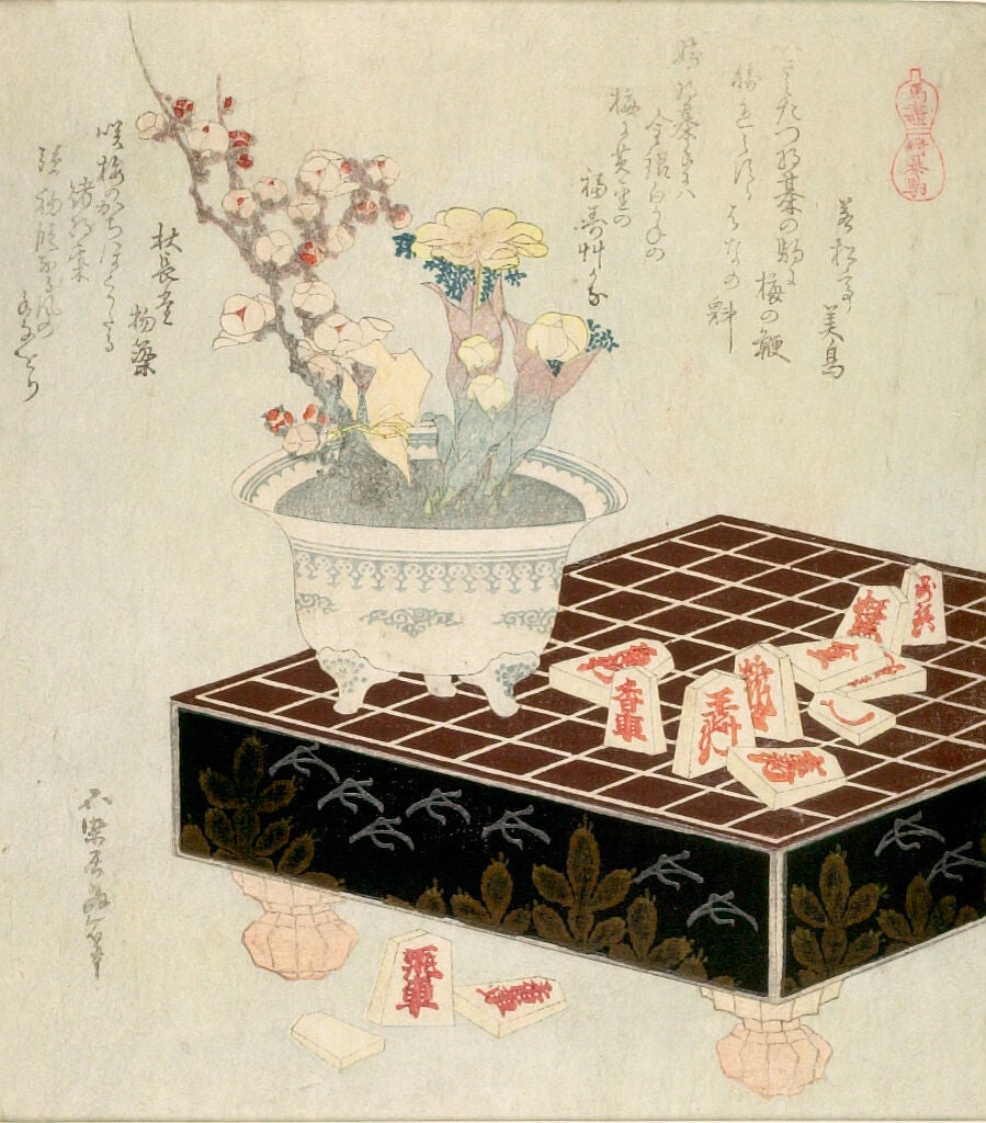 A painting of a Japanese chess board