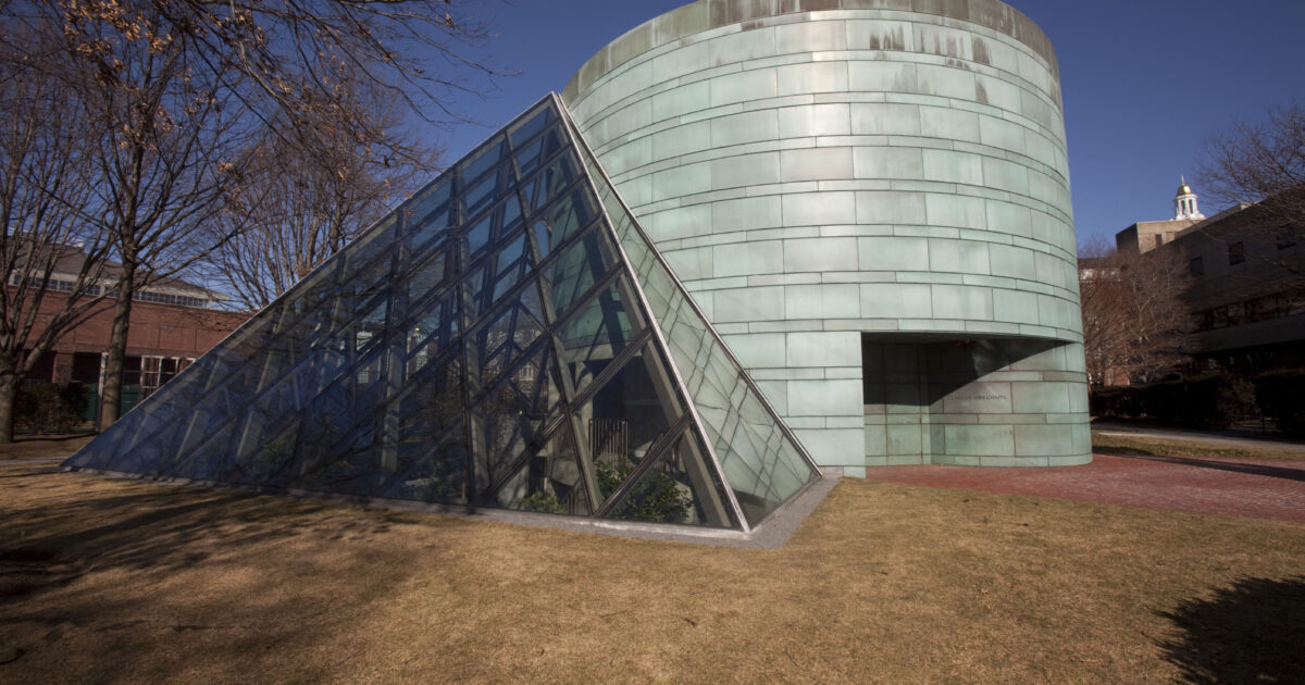 Architecture - Harvard University