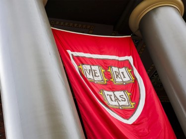 The Harvard shield on a banner