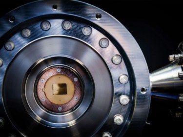 The chamber of a quantum processor